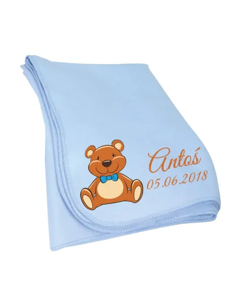 Kocyk HAFT z IMIENIEM prezent dla dziecka z metryczką napisem