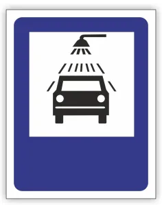 Znak drogowy Tablica informacyjna D26b Myjnia -znak informacyjny 30x30 cm