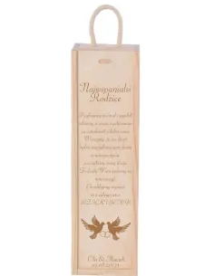 SKRZYNKA NA WINO podziękowanie dla rodziców