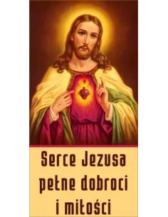 BANERY religijne Jezus Serce Jezusa dekoracja