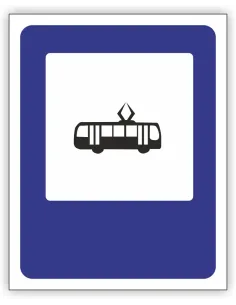 Znak drogowy Tablica informacyjna D17 przystanek tramwajowy -znak informacyjny 40x40 cm