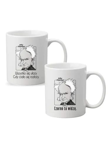 Kubek z nadrukiem PREZENT CZARNO TO WIDZĘ