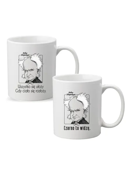 Kubek z nadrukiem PREZENT CZARNO TO WIDZĘ