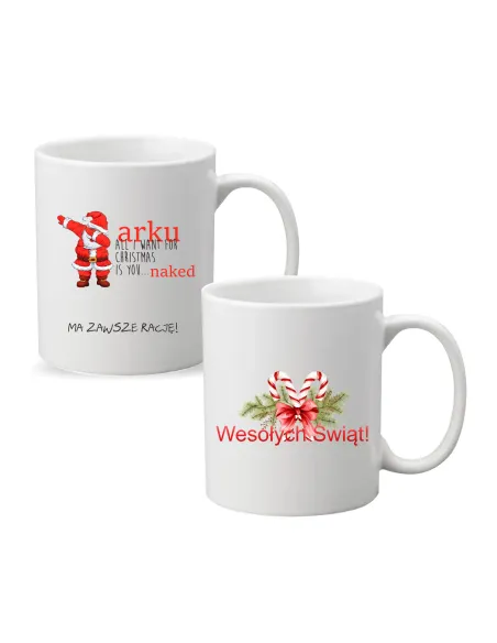 Kubek z nadrukiem imieniem PREZENT na Święta Mikołajki Gwiazdkę