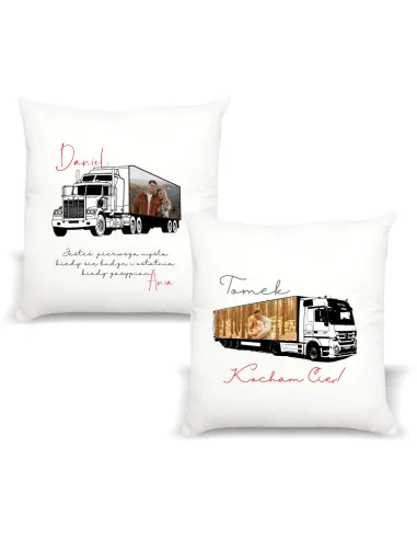 Poduszka z imieniem PREZENT JESTEŚ PIERWSZĄ MYŚLĄ