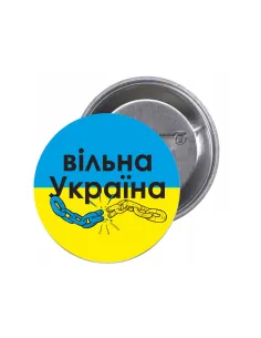 Przypinki buttony Вільна Україна znaczki badziki z grafiką