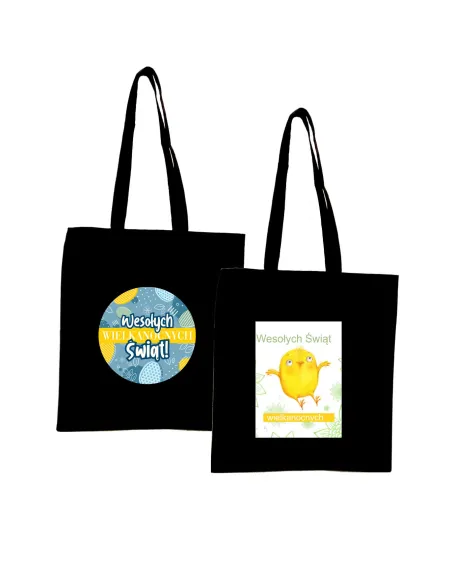 Eko Torba z nadrukiem PREZENT WESOŁYCH ŚWIĄT