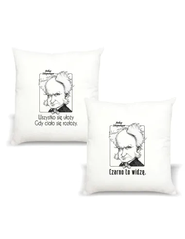 Poduszka z nadrukiem PREZENT CZARNO TO WIDZĘ