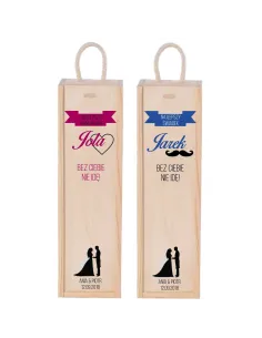 Skrzynka na wino PROŚBA O ŚWIADKOWANIE DLA ŚWIADKA