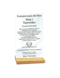 STATUETKA z twoim nadrukiem PODZIĘKOWANIA GRATULACJE TWÓJ TEKST plexi 25 cm