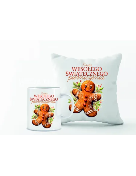 Zestaw PODUSZKA i KUBEK NADRUK personalizowany prezent na boże narodzenie mikołajki różne wzory