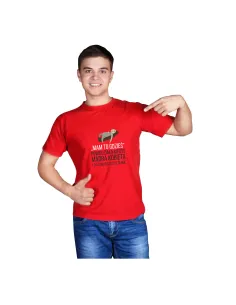 Koszulka z nadrukiem napis PREZENT MAM TO GDZIEŚ