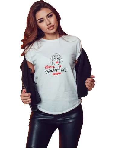 Koszulka z imieniem PREZENT DZIEWCZYNA JAK MALINA