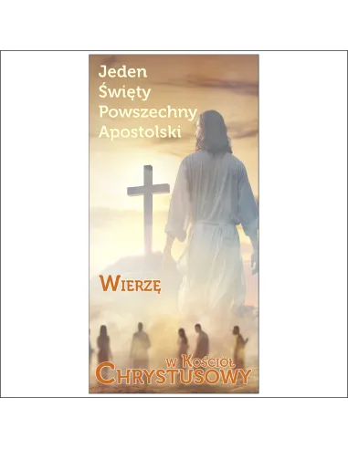 Banery Dekoracja do ołtarza kościoła na Boże Ciało DUŻO WZORÓW 200x100cm