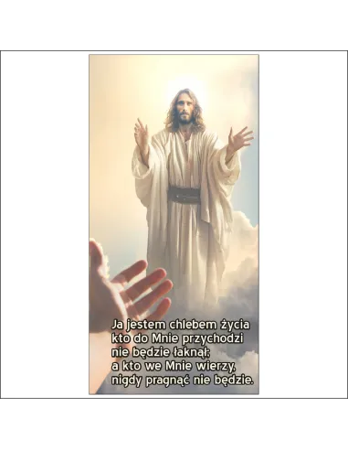 Banery na uroczystość Bożego Ciała dekoracja kościoła ołtarza DUŻY WYBÓR