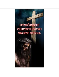 Banery na Boże Ciało dekoracja kościoła ołtarza DUŻY WYBÓR WZORÓW 150x100cm