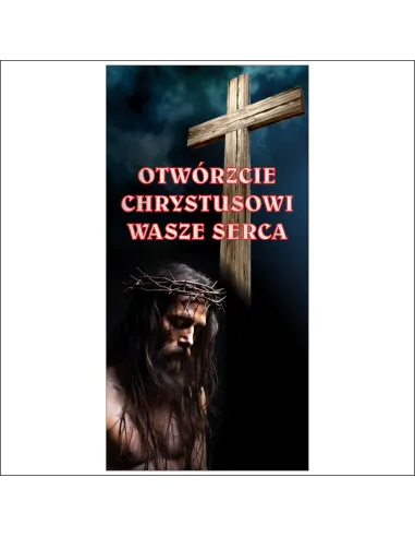 Banery na Boże Ciało dekoracja kościoła ołtarza DUŻY WYBÓR WZORÓW 150x100cm