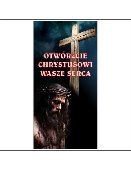 Banery na Boże Ciało dekoracja kościoła ołtarza DUŻY WYBÓR WZORÓW 150x100cm