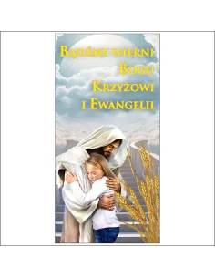 Banery na uroczystość Bożego Ciała dekoracja kościoła ołtarza DUŻY WYBÓR 150x300 cm