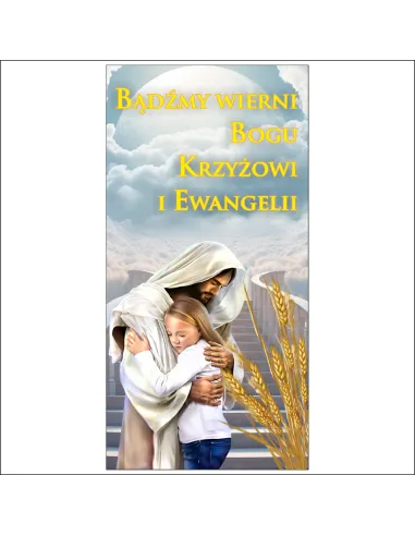 Banery na uroczystość Bożego Ciała dekoracja kościoła ołtarza DUŻY WYBÓR 150x300 cm