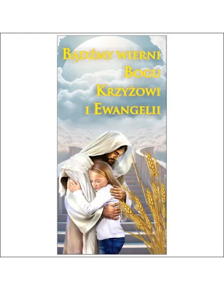 Banery na uroczystość Bożego Ciała dekoracja kościoła ołtarza DUŻY WYBÓR 150x300 cm