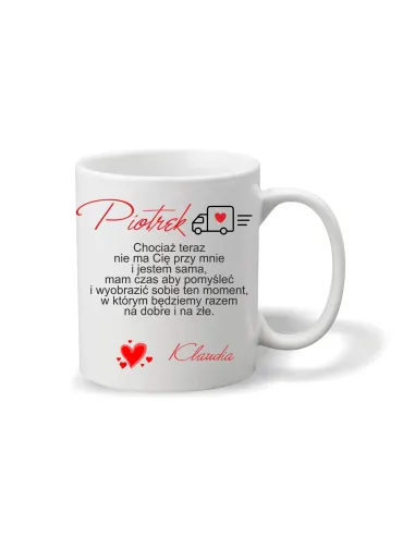 Kubek Prezent na Walentynki z nadrukiem imię tekst