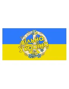 Naklejki SOLIDARNI Z UKRAINĄ FLAGA duża 28cmx2szt