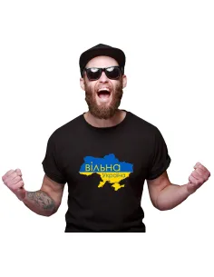 Koszulka z nadrukiem WOLNA UKRAINA SLAVA UKRAINI