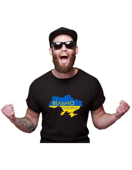 Koszulka z nadrukiem WOLNA UKRAINA SLAVA UKRAINI