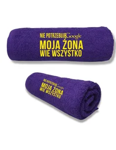 Ręcznik z TWOIM HAFTEM Imieniem Prezent dla ŻONY