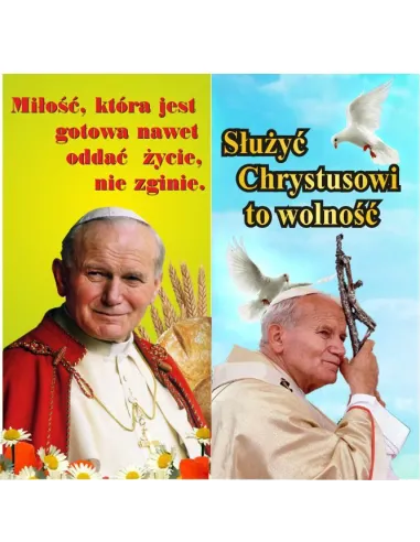 Baner na Boże Ciało - gotowa dekoracja ołtarza kościoła na Boże Ciało 100x50 cm