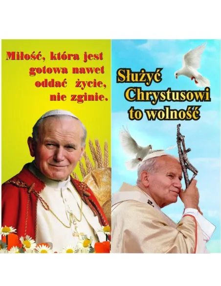 Baner na Boże Ciało - gotowa dekoracja ołtarza kościoła na Boże Ciało 100x50 cm