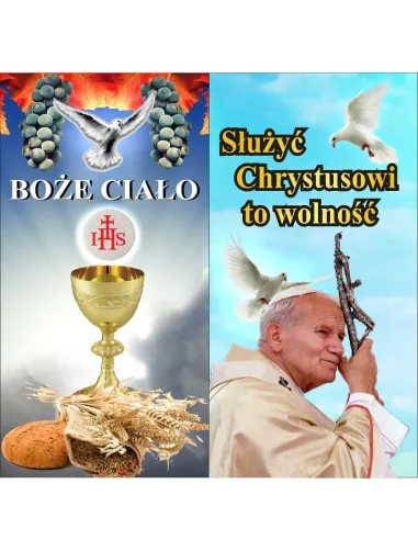 Baner na Boże Ciało - gotowa dekoracja ołtarza kościoła na Boże Ciało 200x100 cm