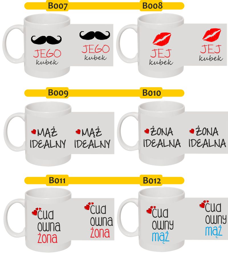 KUBKI MĄŻ,ŻONA 2.jpg?1637229016709