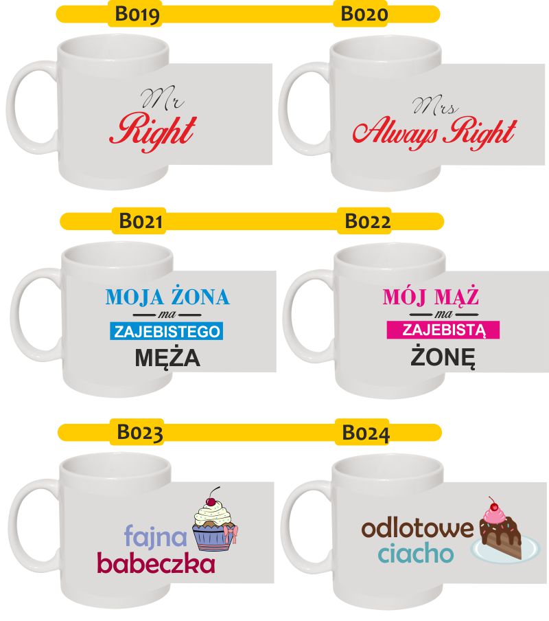 KUBKI MĄŻ,ŻONA 4.jpg?1637229036260