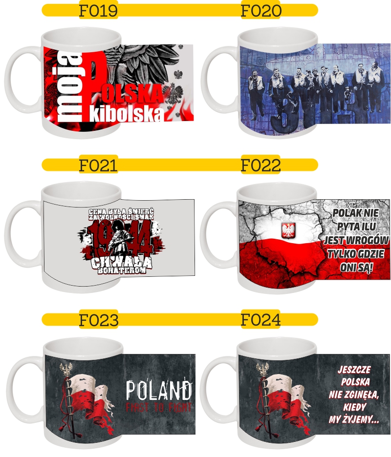 kubki patriotyczne 4.jpg?1637675145280